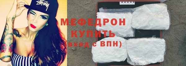 амф Богданович