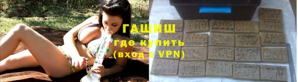 а пвп мука Бронницы
