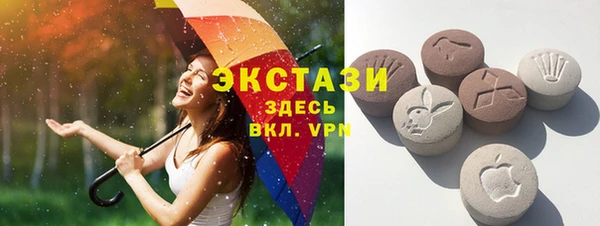 амф Богданович
