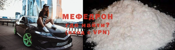 амф Богданович