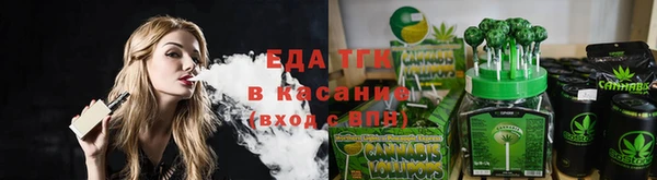 MESCALINE Белоозёрский