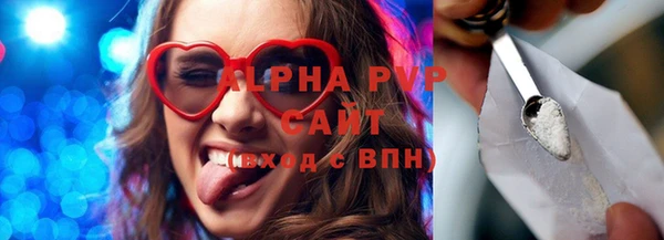 амф Богданович