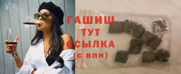 метадон Богородицк