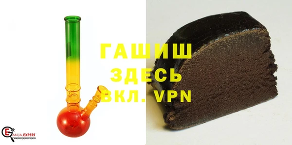 амф Богданович