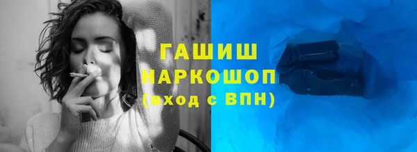 дурь Богородск