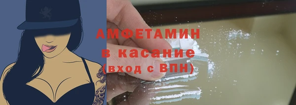 дурь Богородск