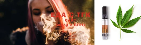 амф Богданович