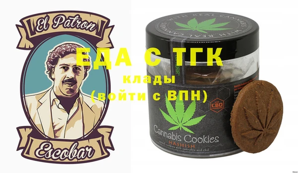амф Богданович