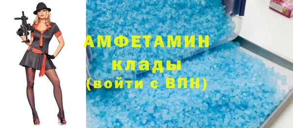 дурь Богородск