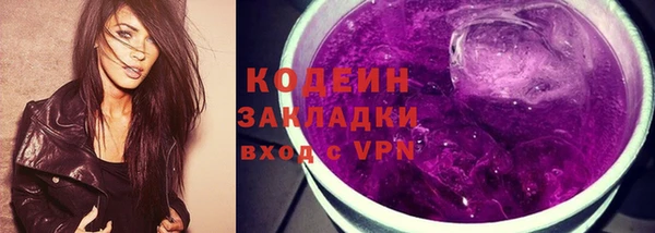 дурь Богородск