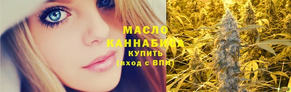 метадон Богородицк