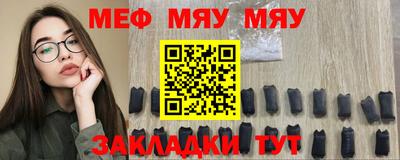 a pvp Мариинск