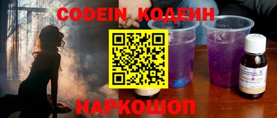 каннабис Гулькевичи