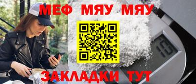 ECSTASY Малоярославец