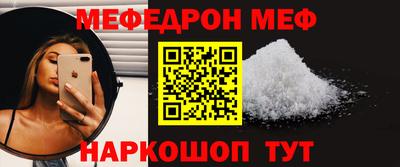 ECSTASY Малоярославец