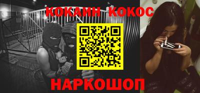 ECSTASY Малоярославец