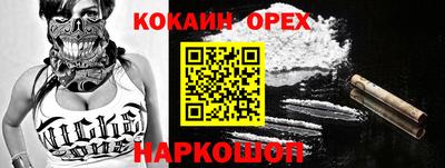 MDMA Premium VHQ Гудермес