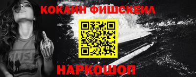 мяу мяу мука Малгобек