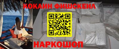 ECSTASY Малоярославец