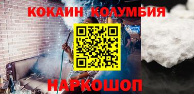 ECSTASY Малоярославец
