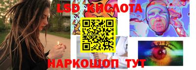 ECSTASY Малоярославец