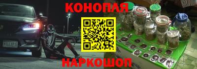 ECSTASY Малоярославец