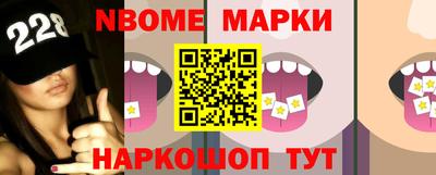 мяу мяу мука Малгобек