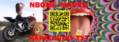ECSTASY Малоярославец