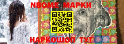 ECSTASY Малоярославец