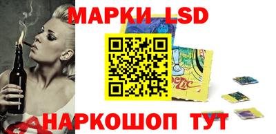 мяу мяу мука Малгобек
