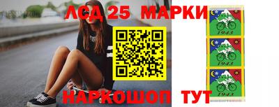 a pvp Мариинск