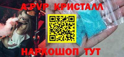 ECSTASY Малоярославец