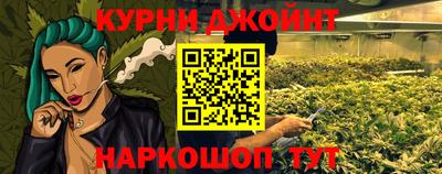 a pvp Мариинск