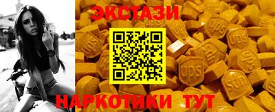 a pvp Мариинск