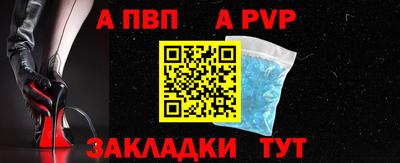 ECSTASY Малоярославец