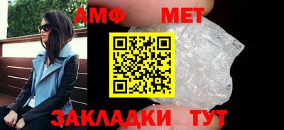 a pvp Мариинск