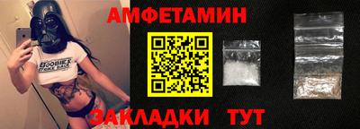 a pvp Мариинск
