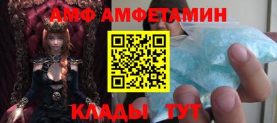 ECSTASY Малоярославец