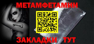 a pvp Мариинск