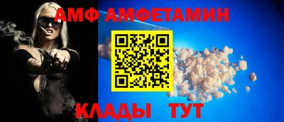 a pvp Мариинск