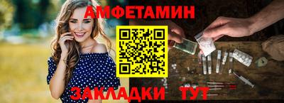мяу мяу мука Малгобек