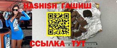 a pvp Мариинск