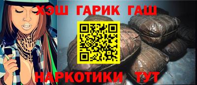 a pvp Мариинск