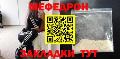 ECSTASY Малоярославец