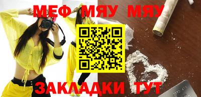 ECSTASY Малоярославец