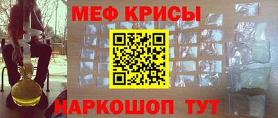 a pvp Мариинск
